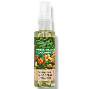 Antibacterial Waikiki - Imagen 1